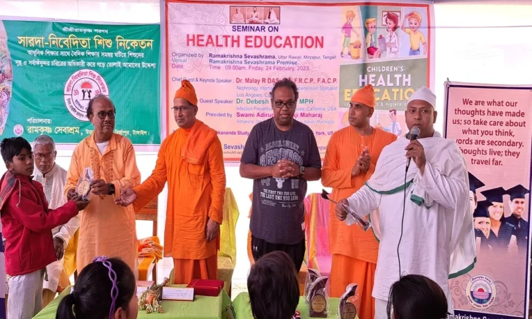 Health Educaation