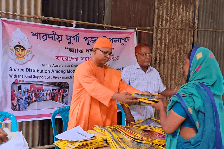 Durga Puja Seva