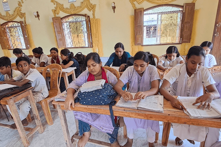 Swahananda Coaching Class