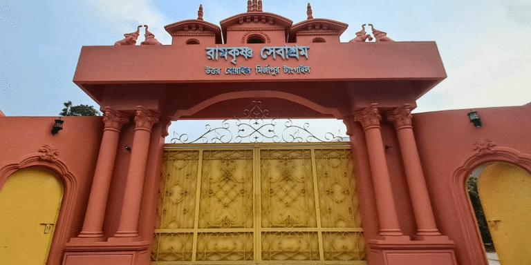 Main Temple gate